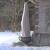 Windhager Vliesmantel Thermovlies Pflanzenvlies Schutz Winter Kälte 150x300 cm beige